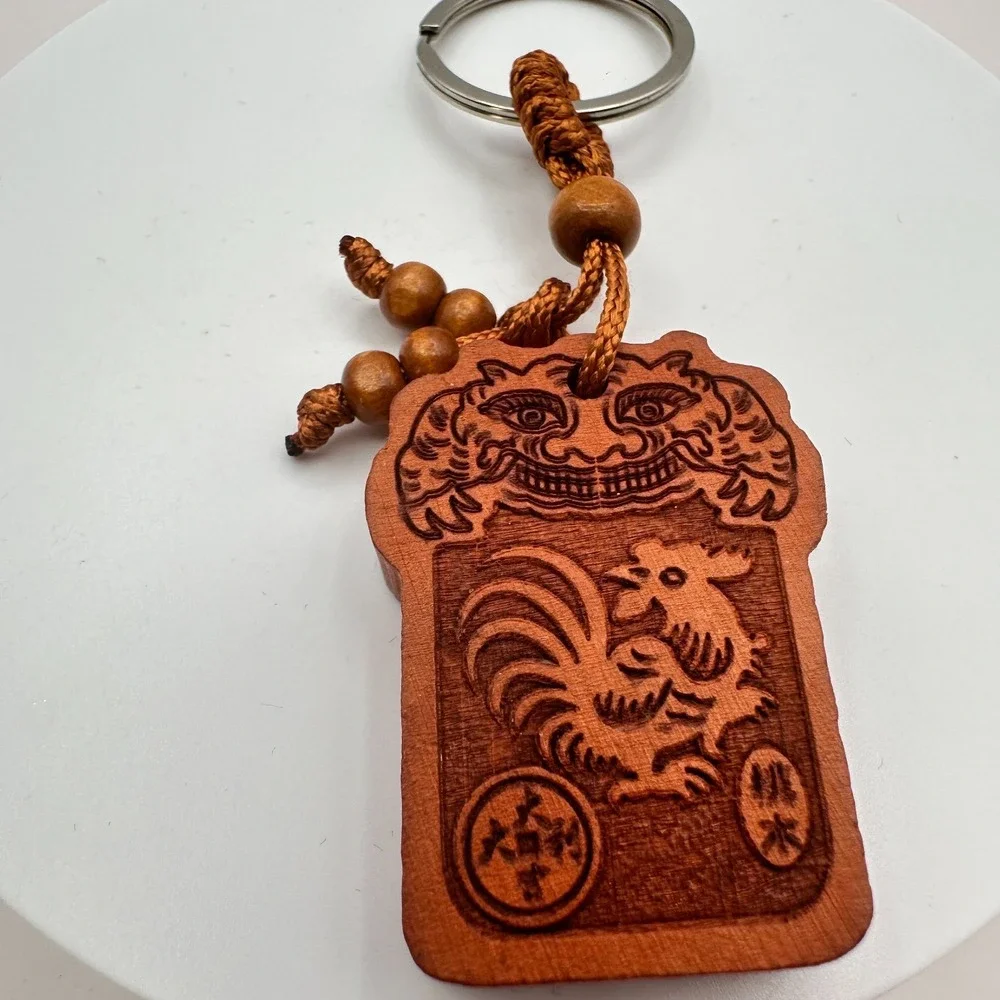 Vintage 90s Chinese Wood Rooster Zodiac Charm Keyring Pendant Brown Carved Style